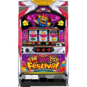 パイオニア スターハナハナ-30【中古パチスロ 中古スロット 中古実機