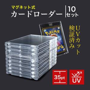 2026年2月】エンチャントレガリアのおすすめ人気ランキング - Yahoo