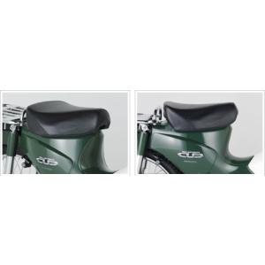 ホンダ（HONDA） JA45 クロスカブ110 くまモン仕様 純正シートASSY