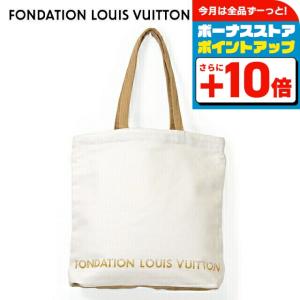 LOUIS VUITTON（ルイ・ヴィトン） トートバッグ メンズ レディース