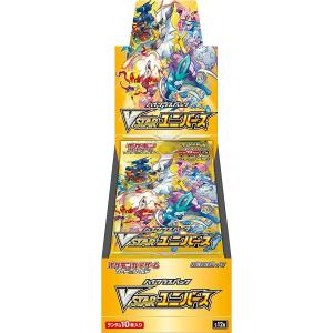 新品】【未開封シュリンク付きBOX】ポケモンカードゲーム ソード