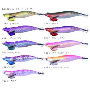 2026年2月】ティップランエギ35gのおすすめ人気ランキング - Yahoo