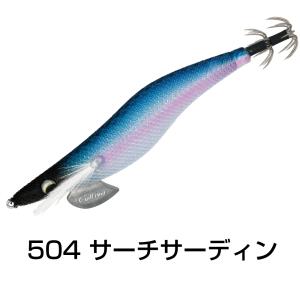 ヤマシタ エギ王Q LIVE 3.0号 BDBRA(ダークブラウン/赤) 【ゆう