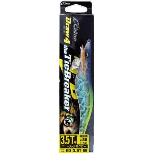 ヤマシタ エギ王Q LIVE 3.0号 BDBRA(ダークブラウン/赤) 【ゆう