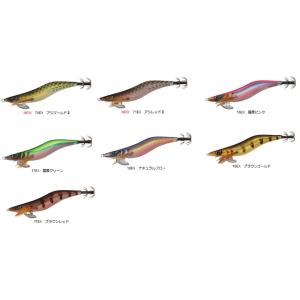 カンジインターナショナル クロノ (CRONO) カンジ プロスペック 3.5号