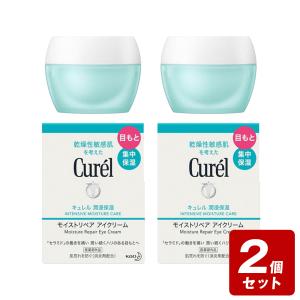 医薬部外品】キュレル 潤浸保湿 モイストリペア アイクリーム 25g