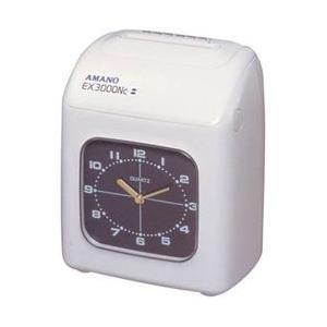 アマノ（AMANO） 【即納】【下取なし】アマノタイムレコーダー BX2000J