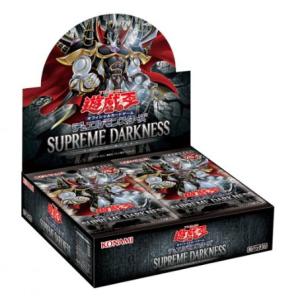 コナミデジタルエンタテインメント 新品 遊戯王OCG デュエル