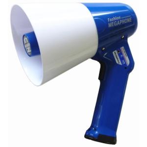 ER-3115 TOA 中型メガホン 拡声器 学校 消防 避難訓練 : 商材館 Yahoo