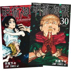 講談社（kodansha） バリバリ伝説 全38巻セット しげの秀一 中古