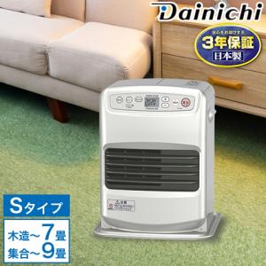 ダイニチ（Dainichi） FW-25S2-S 石油ファンヒーター Sタイプ 木造7畳