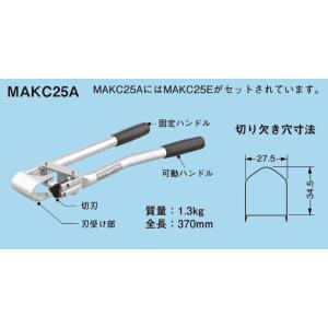 分岐水栓 CB-STKA6と同等品 タカギ JH9014 食器洗い乾燥機用 分岐止水