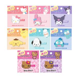 CRUX（クラックス） 前髪クリップ オバケ・モンスター柄 100698 [M便 1