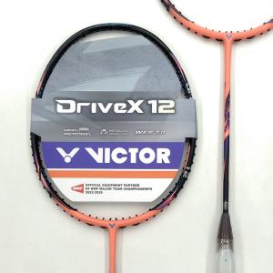 VICTOR ビクター バドミントンラケット スラスター F Ultra (フレーム