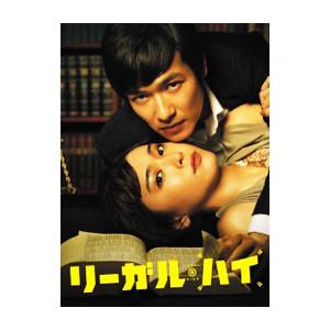 人形歴史スペクタクル 平家物語 完全版（新価格） DVD-BOX 新品