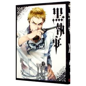 予約商品】黒執事 コミック 全巻セット（1-35巻セット・以下続巻)枢や