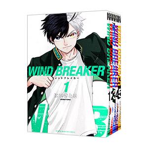 新品] WIND BREAKER (1〜24巻) 既刊全巻セット : 六本木 蔦屋書店