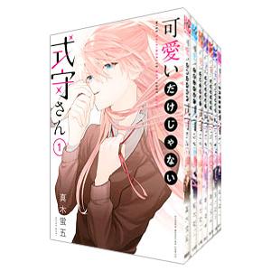 ベルセルク 全巻 セット1巻から43巻+ギガントマキアの計44冊セット