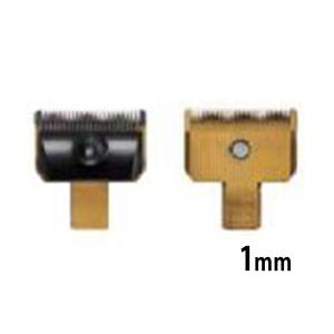 THRIVE（スライヴ） スライヴ電気バリカン替刃 5500シリーズ用 SPECIAL