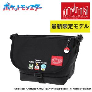 Manhattan Portage（マンハッタンポーテージ） 最大P+16% バッグ