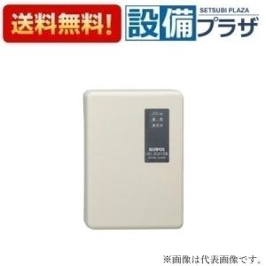 リンナイ（Rinnai） RFV-23S ファンコンベクタ 壁掛型 : 設備プラザ 2