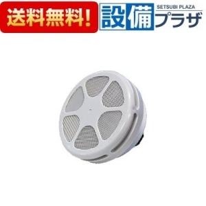 リンナイ（Rinnai） RUXC-SE5001W-S ガス給湯器 業務用 エコジョーズ
