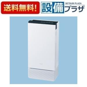 Panasonic（パナソニック） [F-MV4100-WZ]□パナソニック ジアイーノ