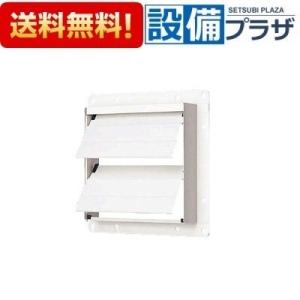 ダイキン（DAIKIN） KDB55J160F オーケー器材 ラウンドフロー用パネル