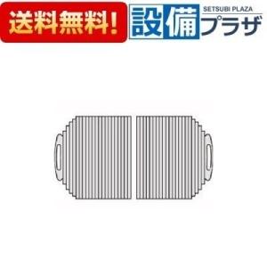 INAX（イナックス） BL-SC75154-L INAX/LIXIL 風呂フタ 巻きフタ