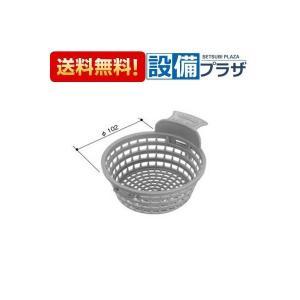 YFK-1280B(4)-D4 INAX/LIXIL 薄型保温組フタ ホワイト YFK-1280B(4)の