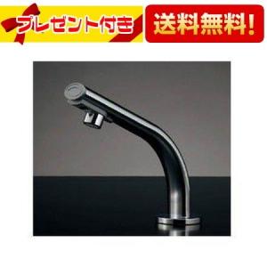 INAX（イナックス） INAX LIXIL EHMN-CA3SC1-220C-MB 自動水栓一体型