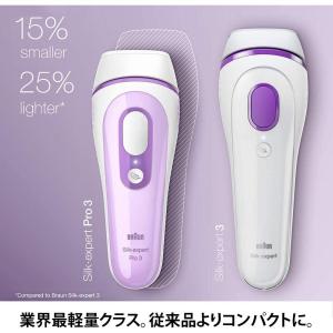 BRAUN（ブラウン） PL-5227 シルクエキスパート Pro5 フラッシュ式 光