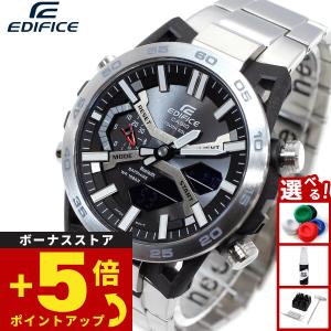 CASIO（カシオ） CASIO EFR-552D-1A3 腕時計 EDIFICE エディフェイス