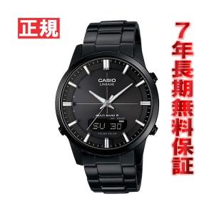 CASIO（カシオ） LCW-M100TSE-1AJF LINEAGE リニエージ 国内正規品