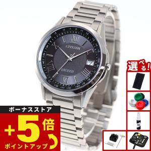 EXCEED(CITIZEN) シチズン エクシード エコドライブ ソーラー電波