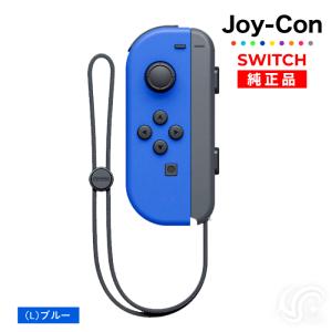 Nintendo Switch Joy-Con(Lのみ) ネオンレッド 左のみ ジョイコン 新品