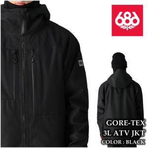686（シックスエイトシックス） 日本正規品 スノーボード ウェア