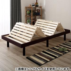 ニトリ（NITORI） ベッド シングル 3段階高さ調整すのこベッドフレーム