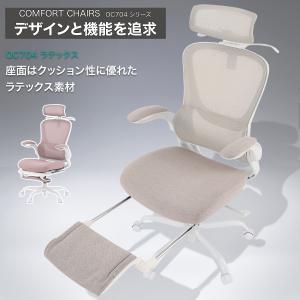 2026年2月】ニトリリクライニングチェアのおすすめ人気ランキング