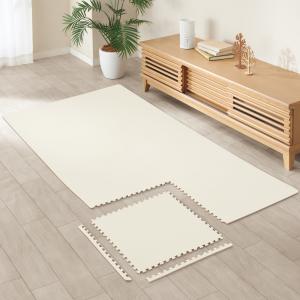 ニトリ（NITORI） 洗えるジョイントマット(アイボリー 8枚セット ふち