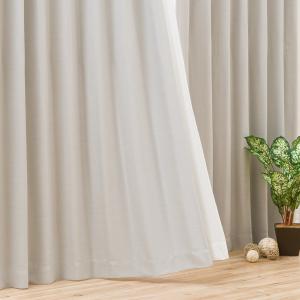 ニトリ（NITORI） 遮光3級・防炎カーテン&遮熱・遮像レースカーテン 4