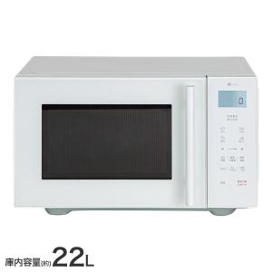 ニトリ（NITORI） シンプルでちょうどいい電子レンジ 17L(BK2G02