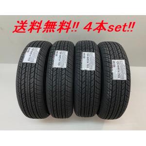 NEXTRY 【業販のみ】ブリヂストン 155/65R14 新品タイヤ4本セット