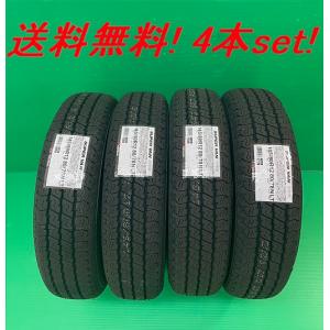 BRIDGESTONE（ブリヂストン） 4本セット 145/80R12LT 80/78N エコピア