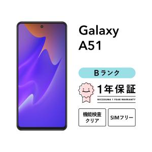 Galaxy 【中古】Galaxy A51 5G 128GB Aランク スマホ スマートフォン