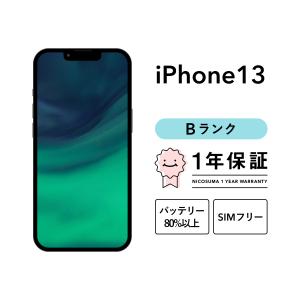 iPhone 13 mini 512GB 中古 スマホ スマートフォン 本体 SIMフリー