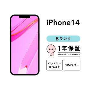 iPhone 14 128GB 中古 スマホ スマートフォン 本体 SIMフリー