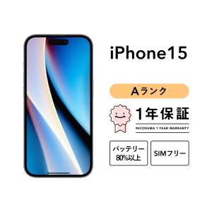 iPhone ☆Apple国内SIMフリー iPhone15 128GB ブラック MTMH3J/A A3089