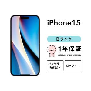 iPhone 【あすつく、土日、祝日発送、店舗受取可】新品未開封品【N