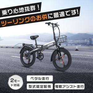 予備用バッテリー 48V 15ah大容量リチウムバッテリー パワーフル